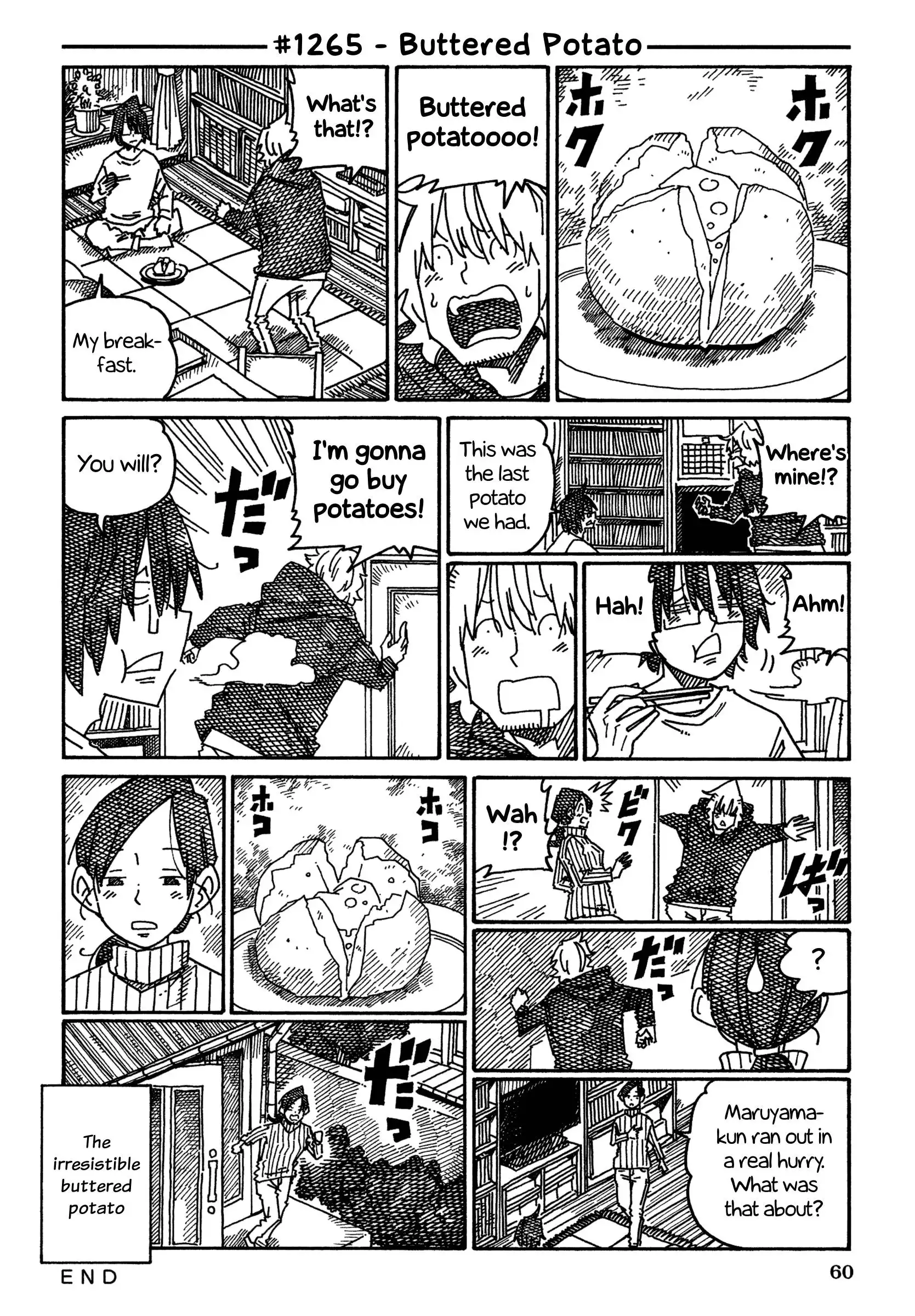 Hatarakanai Futari (The Jobless Siblings) Chapter 1265 2